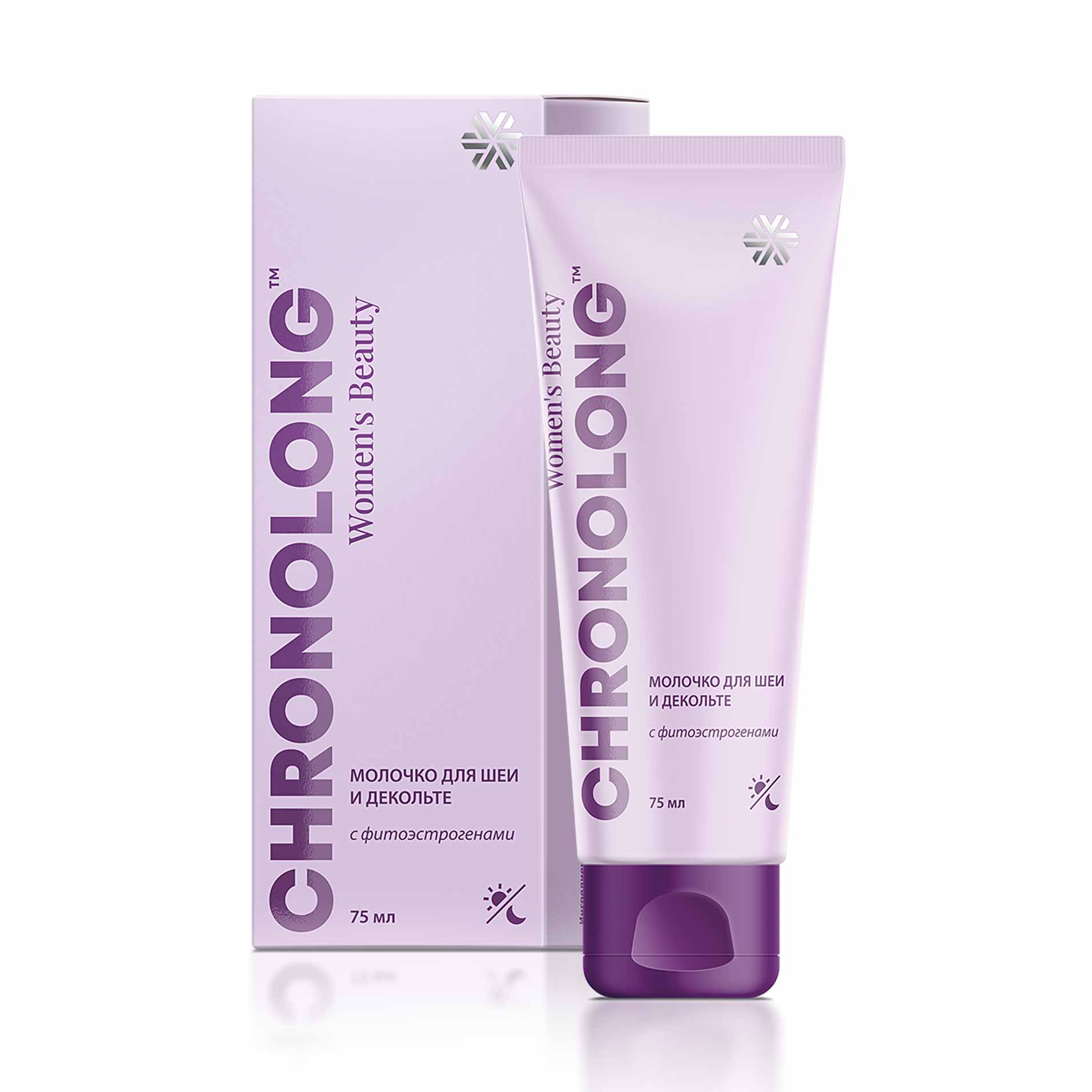 Chronolong молочко для шеи и декольте с фитоэстрогенами