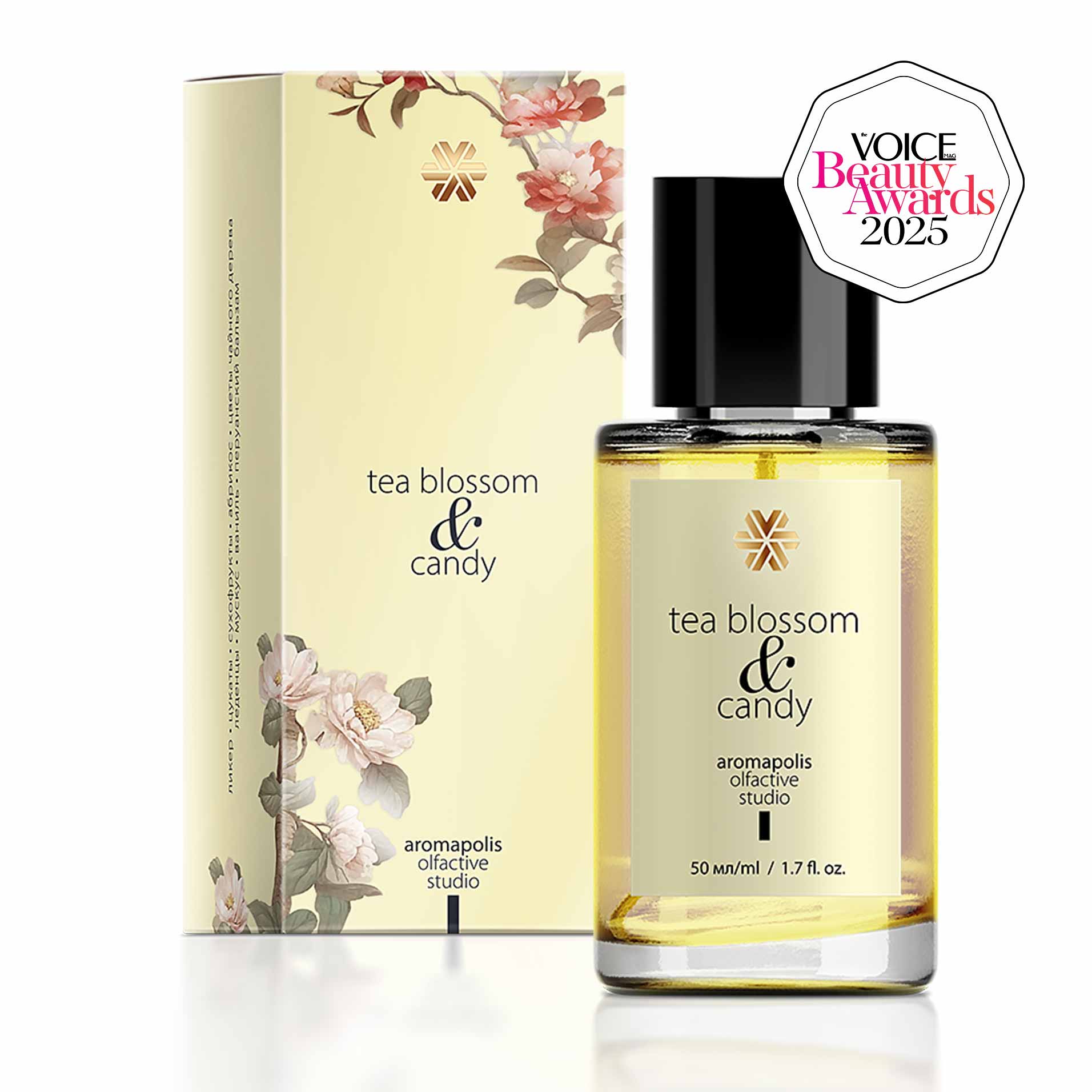 Парфюмерная вода Tea Blossom & Candy (Цветущий чай и леденцы), 50 мл