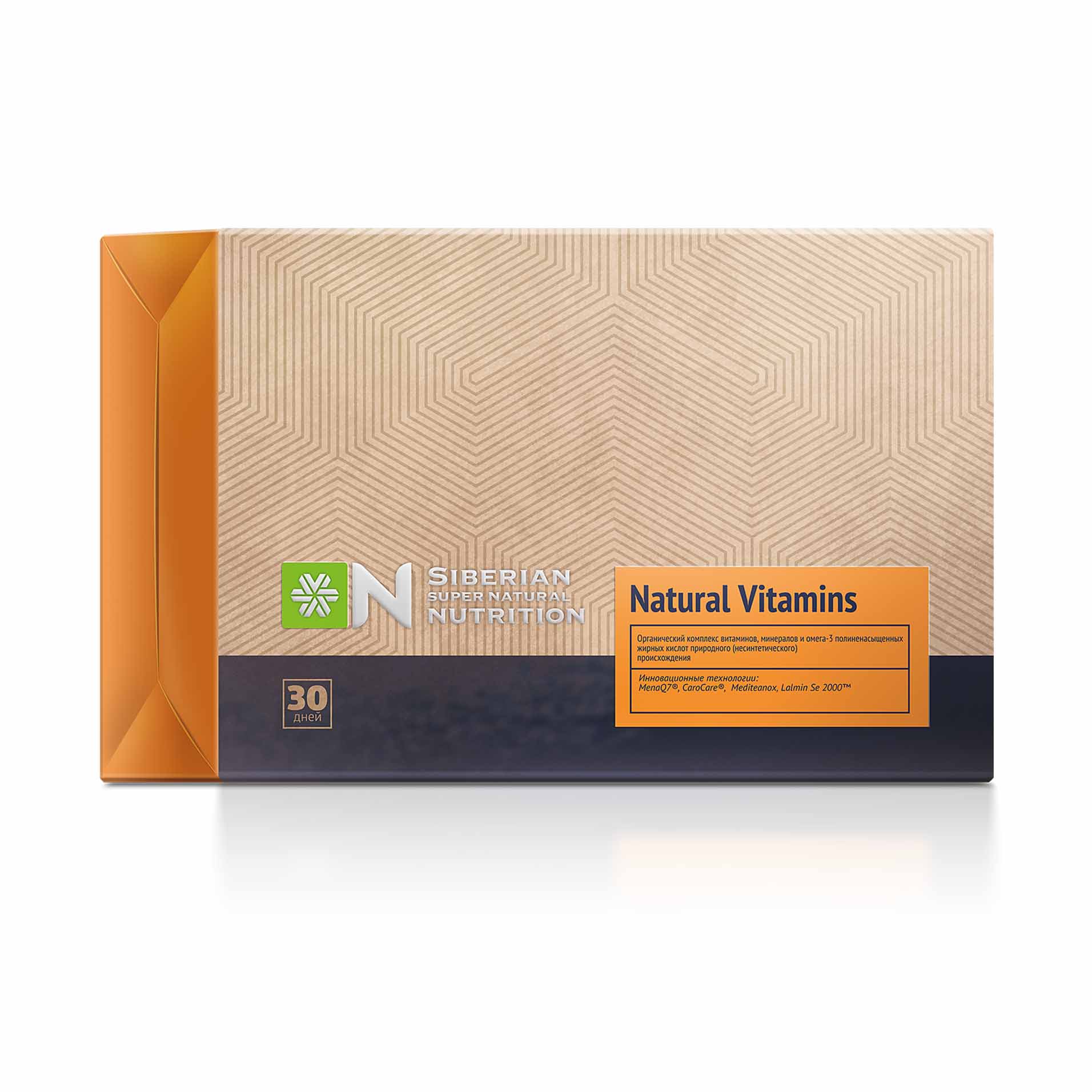 Siberian Super Natural Nutrition