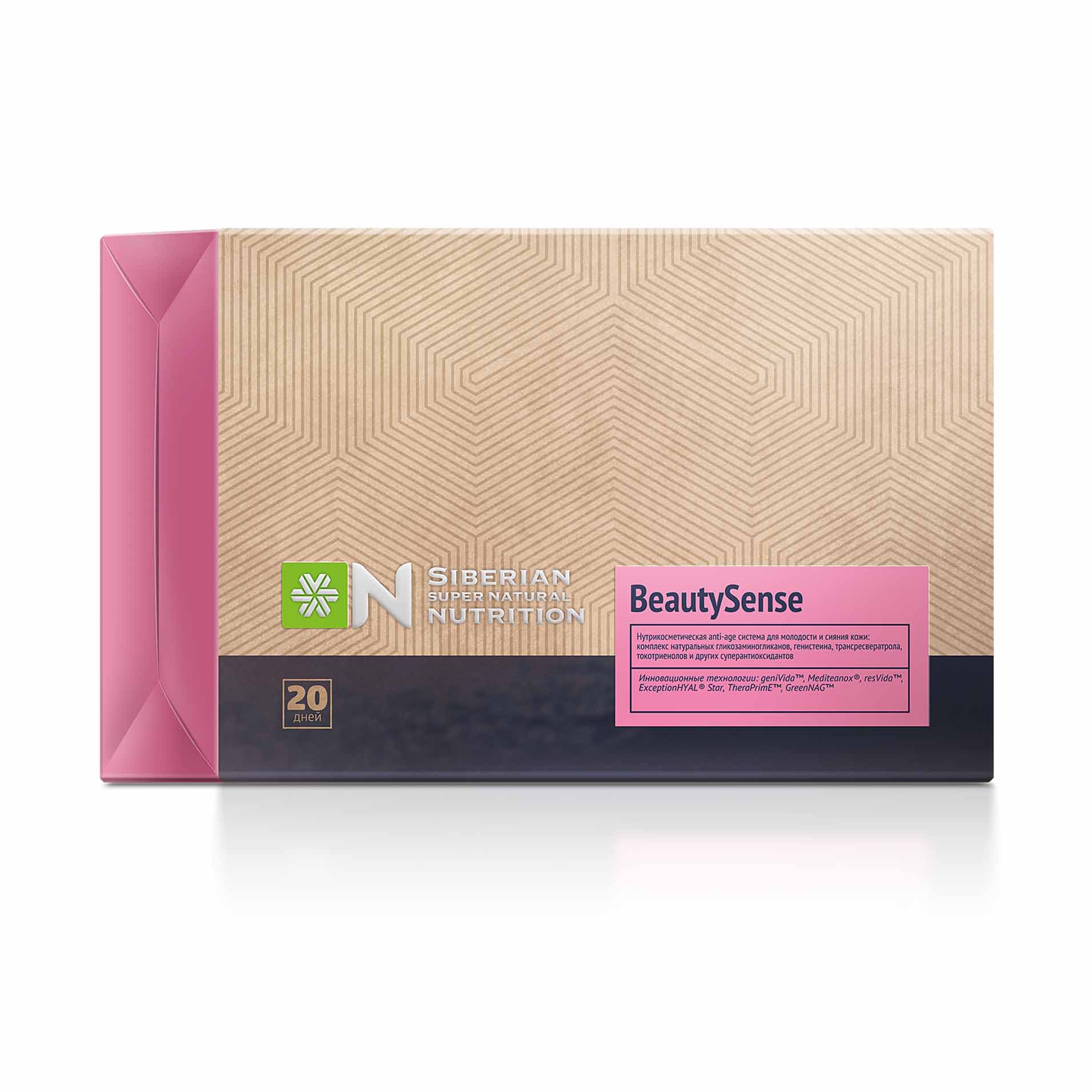 Siberian Super Natural Nutrition ECO