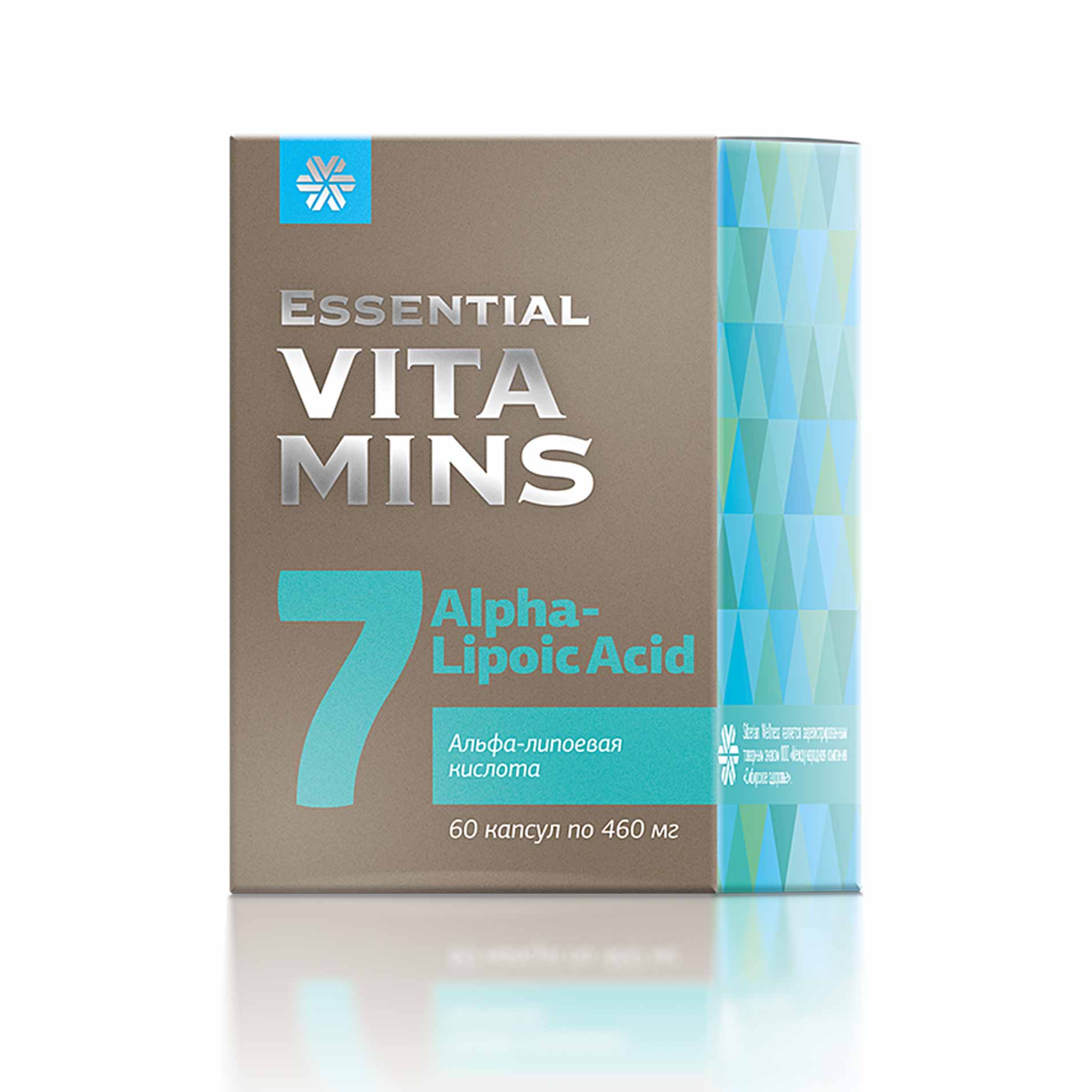 Essential Vitamins