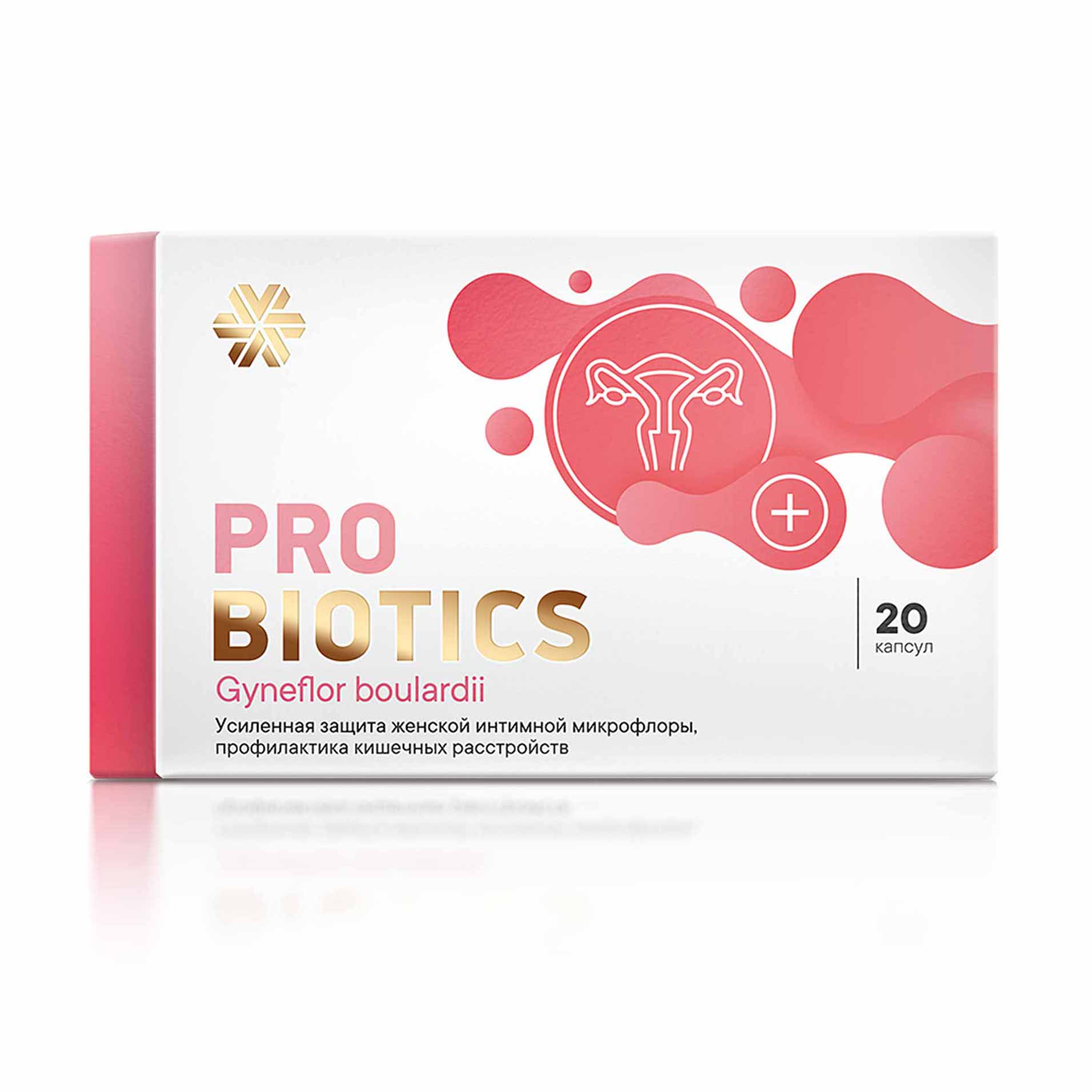 Siberian Wellness Probiotics