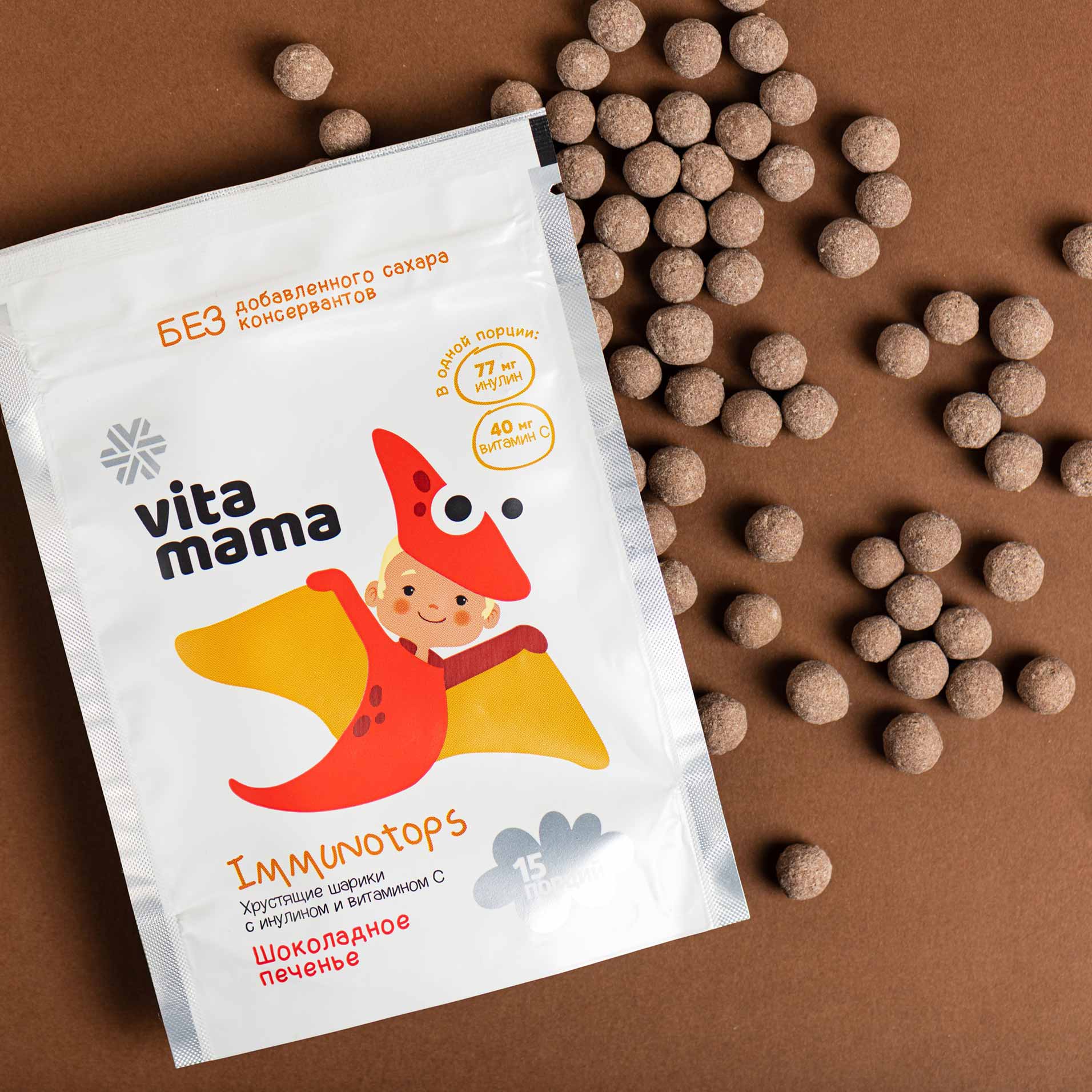 Immunotops, хрустящие шарики «Шоколадное печенье» с витамином С