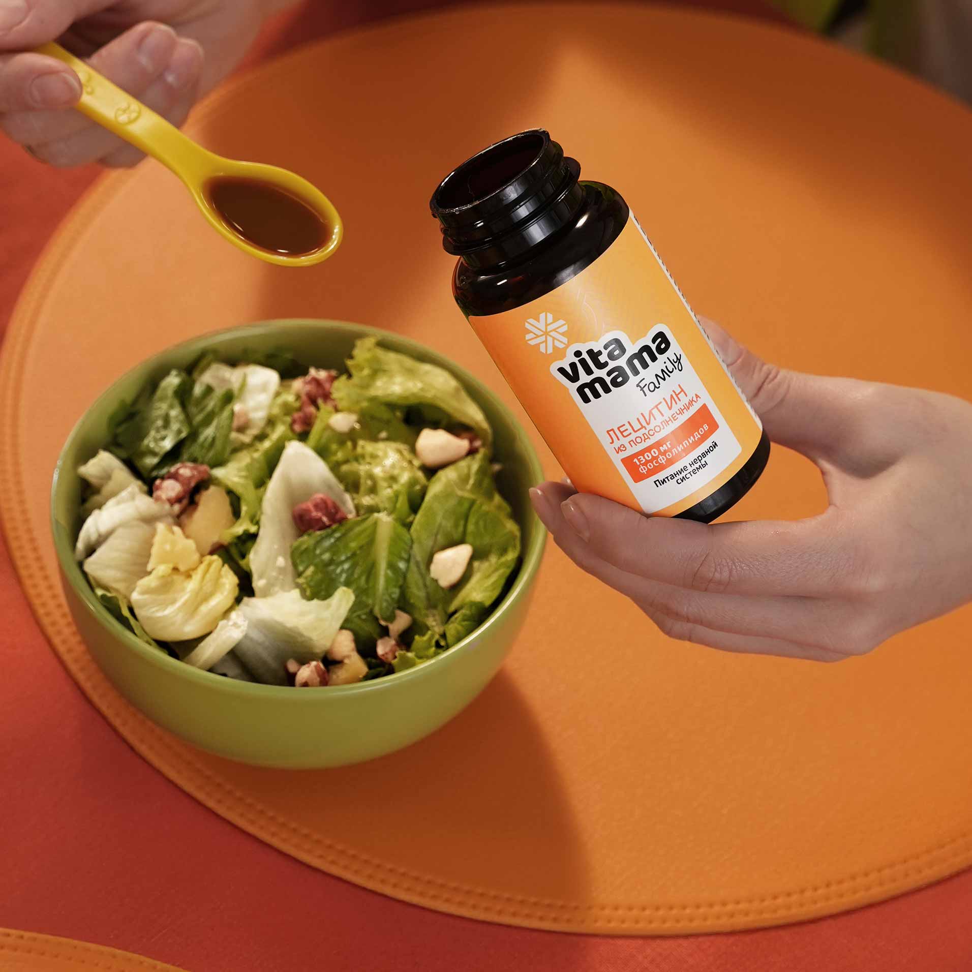 Лецитин из подсолнечника Vitamama Family (сироп)