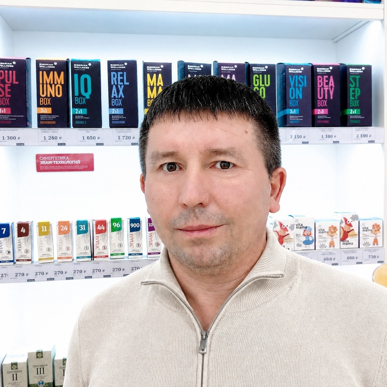 Александр Юдин
